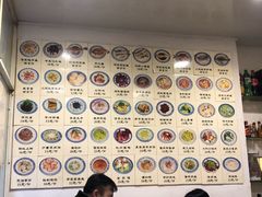 -兰边碗(鼓楼店)