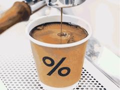 -% Arabica阿拉比卡咖啡烘焙工坊