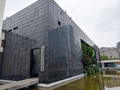 -长沙简牍博物馆