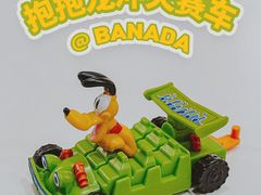 -麦当劳(静安寺店)