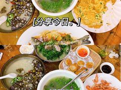 -渔闻农家菜
