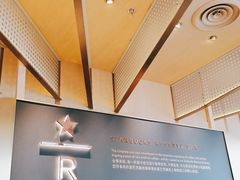 -星巴克臻选(沈阳大悦城店)