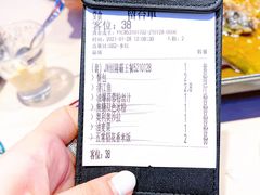 -鱼酷活鱼烤鱼(恒隆广场店)