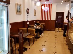 -红宝石·鲜奶小方(昌里店)
