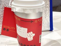 -炖物24章·顺时轻养茶(杭州大厦店)