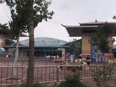 -欢乐水魔方水世界
