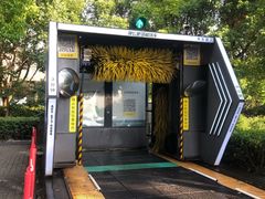 -驿公里智能洗车(天恒大厦店)