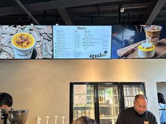 -J Create城市露营咖啡·简餐·宠物(上海动物园店)