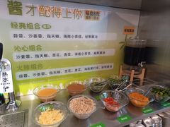 -椰庭·椰子鸡·创意玩家(晶耀前滩店)