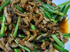 -丹江渔村(首都机场店)