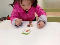 -培飞思维启蒙·益智游戏·科学探索(城西银泰店)