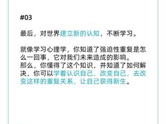 -上海嘉宁·心理咨询中心