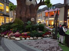 -王府井奥莱临潼小镇(临潼店)