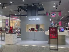 -ROSEONLY诺誓(青岛万象城店)