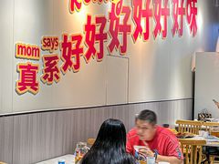 -友德福.老字号粤菜.广州地标融合美食(荔湾路店)