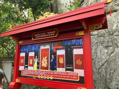 -桂林独秀峰王城景区