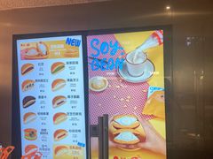 -泽田本家·铜锣烧(美罗城店)