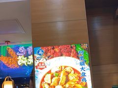 -西部马华清真兰州牛肉面·烧烤夜市(三里河店)