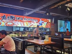 -在老街·淮安大排档·甜麻干煸龙虾·烧烤(河下古镇店)