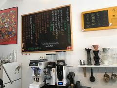-悟白咖啡WoobyCafe
