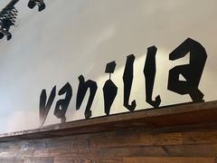 -Vanilla Specialty Coffee(八大关店)
