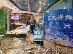 -良友·海鲜青岛菜(五四广场店)