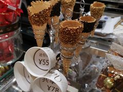 -VENCHI 闻绮(上海佛罗伦萨小镇店)