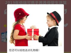 -上海浦东假日酒店