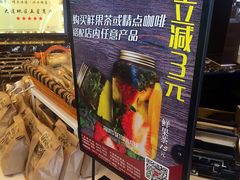 -精点味道(西安路店)