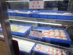 -澳门长洲糯米糍(柯打苏沙街店)