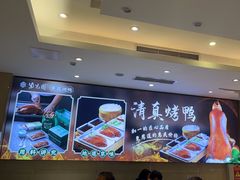 -紫光园(劲松店)