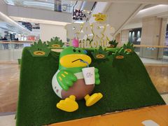 -天河领展广场