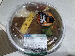 -全家便利店(愚园店)