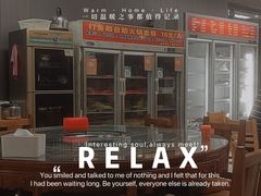 -川渝打渔郎火锅店(润华店)