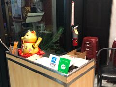 -DaLongYi Hot Pot 大龙燚火锅