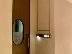 -守田肩颈·推拿SPA(颐豪旗舰店)