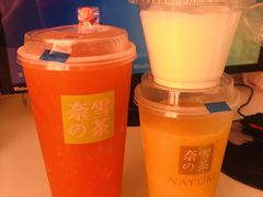-奈雪的茶(百盛店)