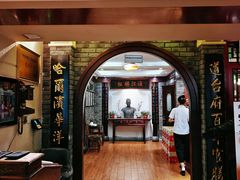 -老厨家(中央大街西七道街店)