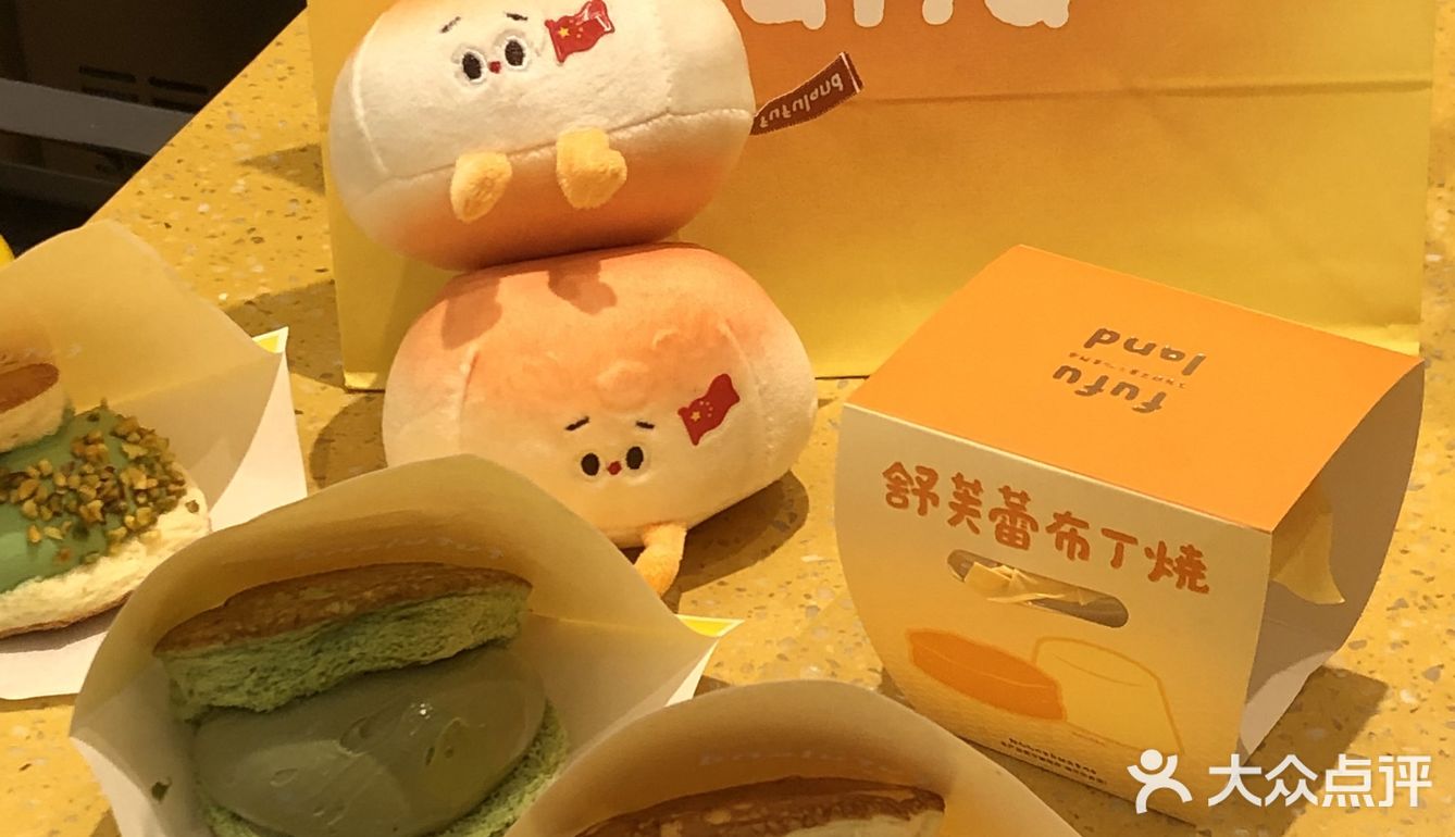 汕头｜来万象城只为这一口🤤