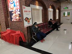 等位区-萨莉亚意式餐厅(玉泉路物美店)