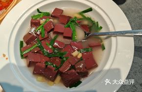 Peppered Pig's Blood Soup