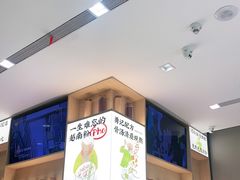 -蔡澜Pho·越南粉餐厅(海上世界店)
