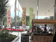 -碧水湾温泉