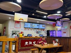 -老陕兄弟(彩虹新城店)