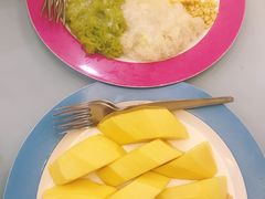 -Ob Aroi Town In Town (Not Ob Aroi franchise)