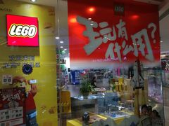 -贝尔机器人编程中心(世豪店)