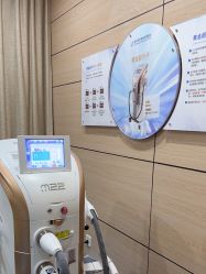 -重庆联合丽格美容医院