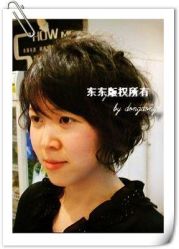 短发烫-Top京世造型美容