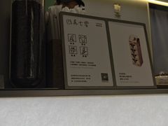-喜茶(滨江宏岸店)
