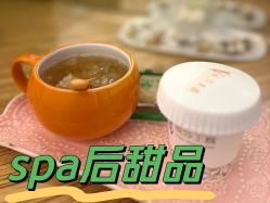 -威莎王巍·集美社